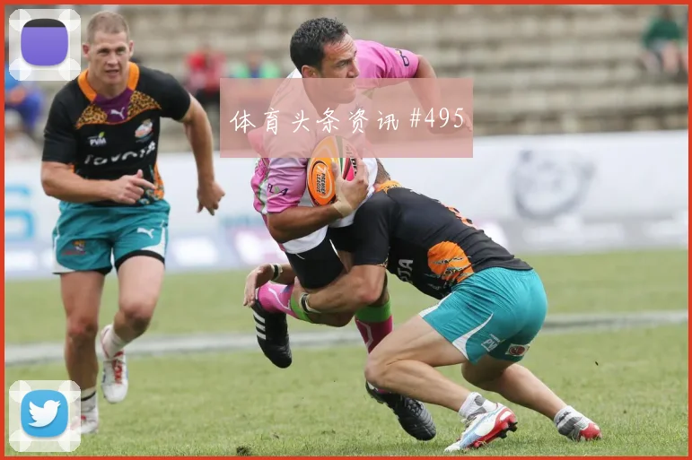 6月23日葡萄牙vs乌兹别克斯坦边路对位